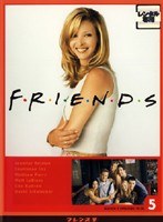 ����šۡԥ������ʤ��եե�� SEASON5 5 b52035�ڥ�󥿥�����DVD��