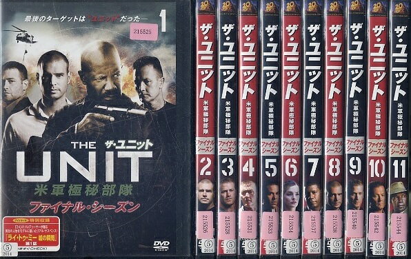 【中古】《ケースなし》●ザ・ユニット 米軍極秘部隊 ファイナルシーズン 全11巻セット s20274【レンタル専用DVD】