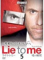 ӥǥɥߥåŷԾŹ㤨֡šۡԥʤե饤ȥߡ νִ 1 Vol.5 b60218ڥ󥿥DVDۡפβǤʤ200ߤˤʤޤ