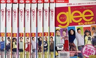 【中古】《ケースなし》glee グリー 踊る♪合唱部!? 全10巻セット s22673【レンタル専用DVD】 【中古】《ケースなし》glee グリー 踊る♪合唱部!? 全10巻セット s22673【レンタル専用DVD】