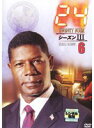 【中古】《ケースなし》24 トゥエンティ・フォー シーズンIII 6 b49972【レンタル専用DVD】