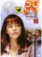 ����šۡԥ������ʤ���24 �ȥ�����ƥ����ե��� ��������III 10 b49969�ڥ�󥿥�����DVD��