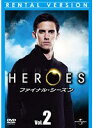 【中古】《ケースなし》HEROES ファイナル・シーズン Vol.2 b52387【レンタル専用DVD】