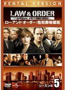【中古】《ケースなし》LAW & ORDER:性犯罪特捜班 シーズン4 Vol.5 b52110【レンタル専用DVD】