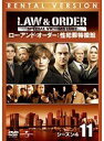 【中古】《ケースなし》LAW & ORDER:性犯罪特捜班 シーズン4 Vol.11 b52116【レンタル専用DVD】