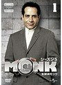 【中古】《ケースなし》名探偵MONK シーズン5 全8巻セット 【訳あり】s26512【レンタル専用DVD】