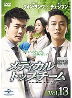 ����šۡԥ������ʤ��ե�ǥ����롦�ȥåץ����� Vol.13 b49992�ڥ�󥿥�����DVD��