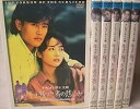 【中古】《ケースなし》生き残った者の悲しみ 全5巻セット s26506【レンタル専用DVD】