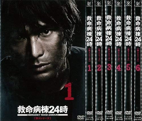 【中古】ダウントン・アビー シーズン4 バリューパック [DVD]