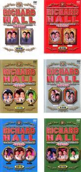 【中古】《ケースなし》リチャードホール ベストコント 全6巻セット s25087【レンタル専用DVD】