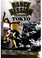 【中古】《ケースなし》DANCE SESSION HIP HOP IN TOKYO b52536【レンタル専用DVD】