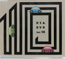 【中古】ファンクラブ限定DVD会報 Vol.10 / Perfume a1957【未開封DVD】