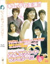 【中古】《ケースなし》マイ・スウィート・ファミリー フンブの家運が開けたね vol.13【訳あり】b52280【レンタル専用DVD】