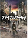 【中古】《ケースなし》■ファイナルワールド b49894 j66【レンタル専用DVD】