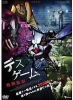 šۢǥ 跺ƹ b49872 j65ڥ󥿥DVD