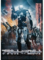 šۡԥʤբץͥåȡ֡ܥå b49887ڥ󥿥DVD