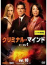 【中古】《ケースなし》クリミナル・マインド シーズン1 Vol.10 b52445【レンタル専用DVD】