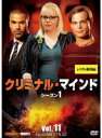 【中古】《ケースなし》クリミナル・マインド シーズン1 Vol.11 b52446【レンタル専用DVD】