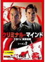 【中古】《ケースなし》クリミナル・マインド FBI vs. 異常犯罪 シーズン2 Vol.9 b52451【レンタル専用DVD】