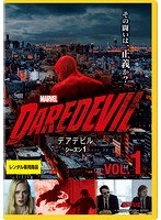 【中古】《ケースなし》マーベル デアデビル シーズン1 (7巻抜け) 計6巻セット s26413【レンタル専用DVD】