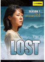 Rakuten - 【中古】《ケースなし》LOST シーズン1 VOL.6 b52342【レンタル専用DVD】