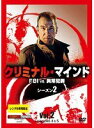 【中古】《ケースなし》クリミナル・マインド FBI vs. 異常犯罪 シーズン2 Vol.2 b52453【レンタル専用DVD】