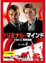 【中古】《ケースなし》クリミナル・マインド FBI vs. 異常犯罪 シーズン2 Vol.10 b60253【レンタル専用DVD】