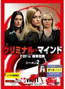 【中古】《ケースなし》クリミナル・マインド FBI vs. 異常犯罪 シーズン2 Vol.11 b60254【レンタル専用DVD】