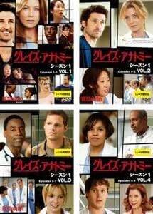 【中古】《ケースなし》■グレイズ・アナトミー シーズン1 全4巻セット s1018 j36【レンタル専用DVD】