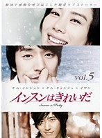 šۡԥʤե󥹥Ϥ줤 Vol.5 b52261ڥ󥿥DVD