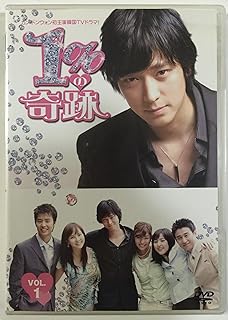 šۡԥʤ1δ 13å s26980ڥ󥿥DVD