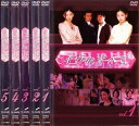 【中古】《ケースなし》イヴのすべて 全5巻セット s27813【レンタル専用DVD】