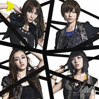 Rakuten - 【中古】Lost the way (Type-C)(DVD付) / DiVA c14770【中古CDS】