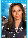 【中古】《ケースなし》ユーリカ 地図にない街 シーズン1 (1巻抜け)計5巻セット s27136【レンタル専用DVD】
