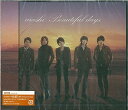 【中古】Beautiful days/嵐 c14843【中古CDS】