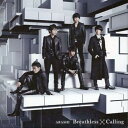【中古】Calling/Breathless(初回限定盤B)(DVD付)/嵐 c15016【中古CDS】