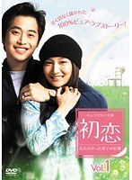 šۡԥʤս ˺ʤäȤε 1b52927ڥ󥿥DVD