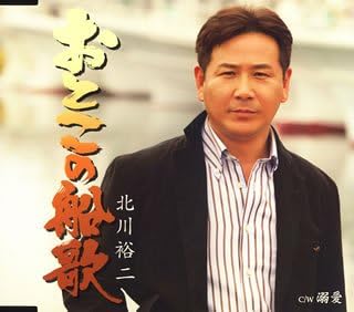 ����š��ˤ�����/����͵�� c15228�����CDS��