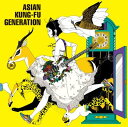 【中古】今を生きて(初回生産限定盤)(DVD付)/ASIAN KUNG-FU GENERATION c15002【中古CDS】