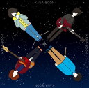 【中古】結晶星(初回生産限定盤)(DVD付)/KANA-BOON c15048【中古CDS】