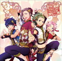 【中古】 WORLD TRE@SURE 04 / THE IDOLM@STER SideM c15105【中古CDS】