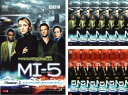 【中古】《ケースなし》MI-5 全13巻セット s27094【レンタル専用DVD】