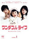 【中古】《ケースなし》ワンダフルライフ Vol.1【訳あり】b53182【レンタル専用DVD】