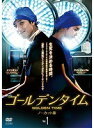 【中古】《ケースなし》ゴールデンタイム ノーカット版 全12巻セット【訳あり】s27269【レンタル専用DVD】