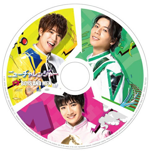 [중고] 뉴 챌린저 (MEN반)(UNIVERSAL MUSIC STORE 한정판) / BOYS AND MEN c14724 [미개봉 CDS]