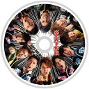 【中古】炎・天下奪取 (BOYS AND MEN盤)(UNIVERSAL MUSIC STORE限定盤) / BOYS AND MEN c14720【未開封CD...