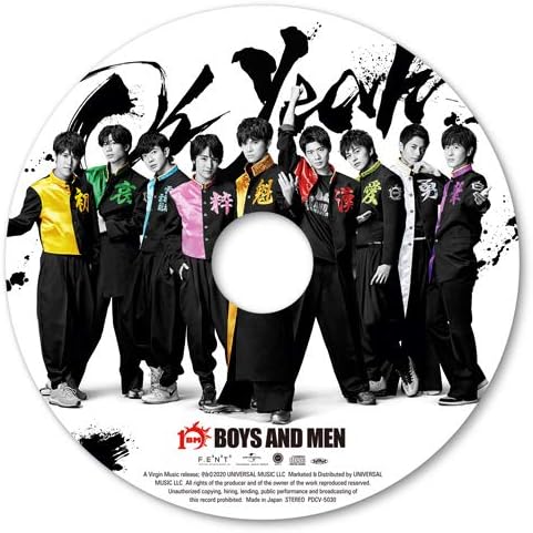 メール便：可規格番号：pdcv-5030JANコード：4988031394229【商品説明】曲目リスト 1.Oh Yeah 2.D.T,G. 【商品説明】 こちらの商品は未開封・中古品となっております。 お間違えのないようにお願いします。 記載のない特典につきましては封入の保証はしておりません。 必要である場合は、事前のお問合せをお願いいたします。 購入後の特典不備による返品・交換は対応いたしかねます。