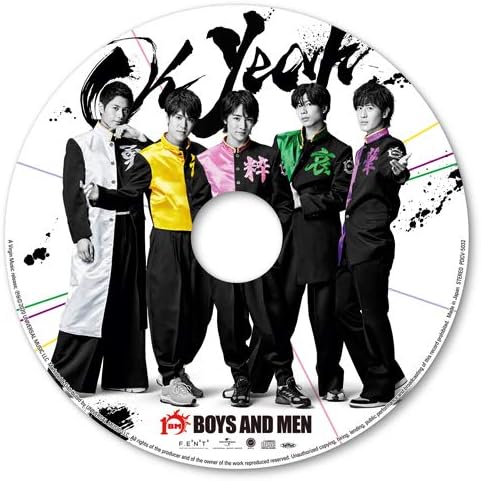 【中古】Oh Yeah (ピクチャーレーベル)(誠盤) / BOYS AND MEN c14727【未開封CDS】