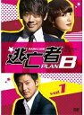 【中古】《ケースなし》逃亡者 PLAN B 全10巻セット【訳あり】s27447【レンタル専用DVD】