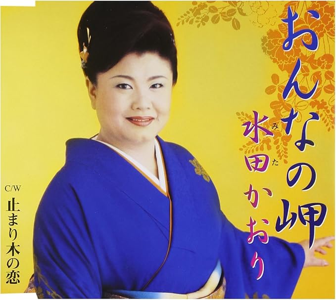 šۤʤ̨/Ĥ c15123 CDS